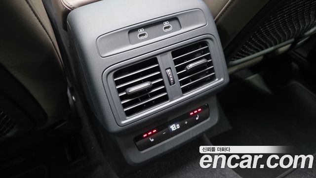 Audi Q5 45 TFSI Quattro S line