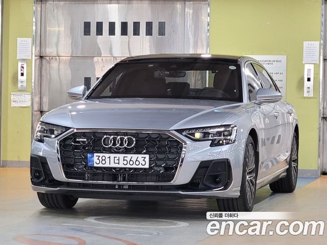 Audi A8 55 TFSI Quattro LWB