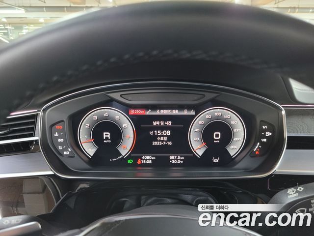 Audi A8 55 TFSI Quattro LWB