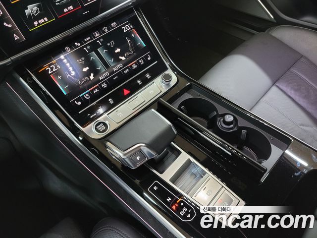 Audi A8 55 TFSI Quattro LWB