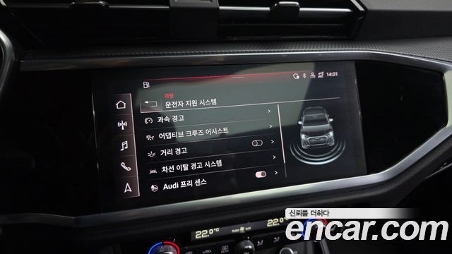 Audi Q3 35 TDI Premium Sportback