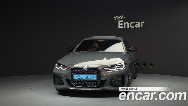 BMW i4 M50 Pro
