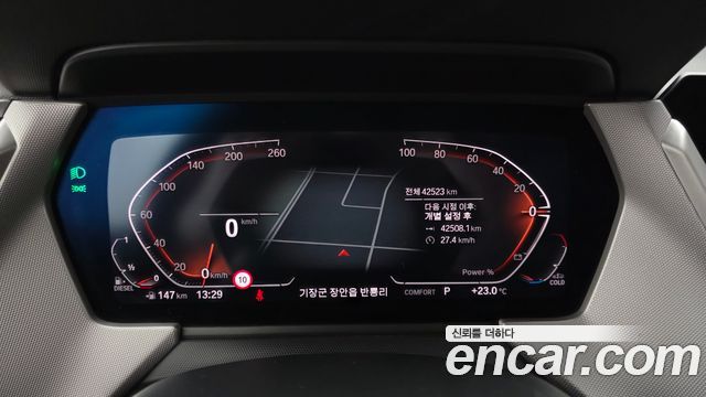 BMW 2-Series 218d Advantage