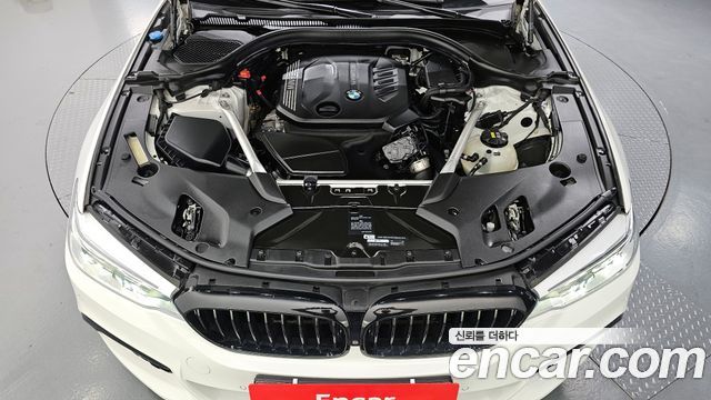 BMW 5-Series 520d M Sport Package Plus