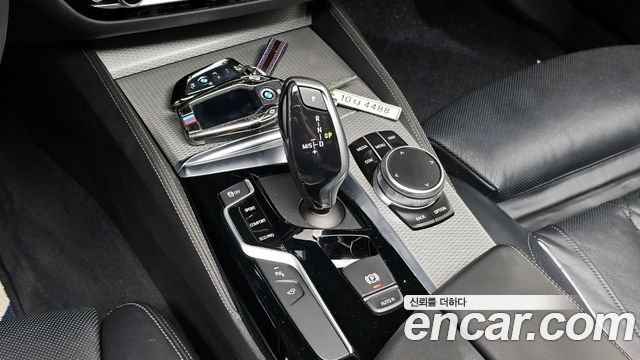 BMW 5-Series 520d M Sport Package Plus
