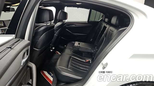 BMW 5-Series 520d M Sport Package Plus