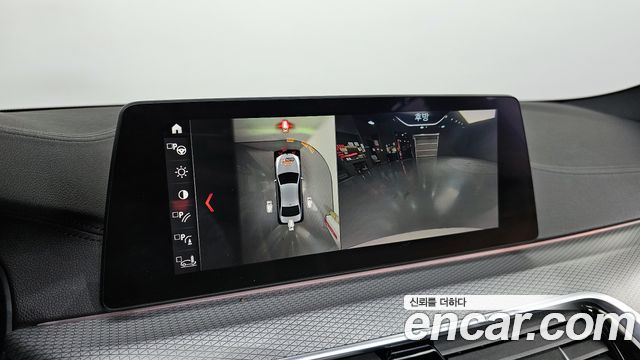 BMW 5-Series 520d M Sport Package Plus