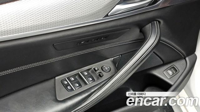 BMW 5-Series 520d M Sport Package Plus