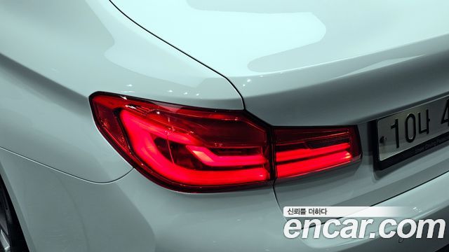 BMW 5-Series 520d M Sport Package Plus