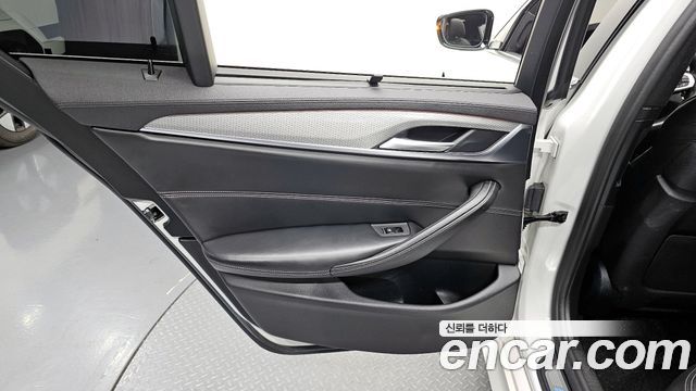 BMW 5-Series 520d M Sport Package Plus