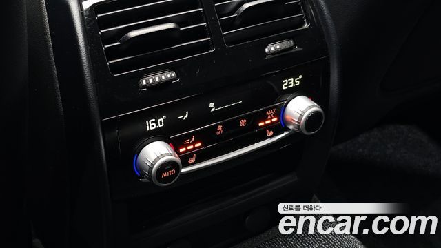 BMW 5-Series 520d M Sport Package Plus