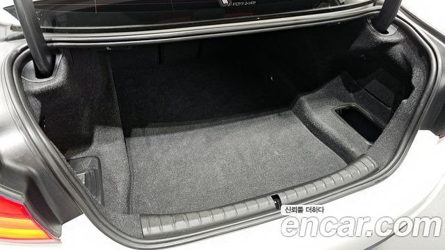 BMW 5-Series 520d M Sport Package Plus