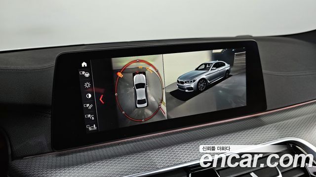 BMW 5-Series 520d M Sport Package Plus