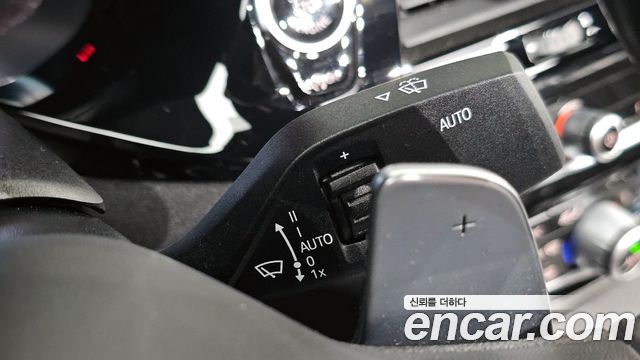 BMW 5-Series 520d M Sport Package Plus