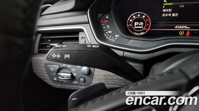 Audi A4 40 TFSI Premium
