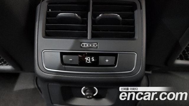 Audi A4 40 TFSI Premium