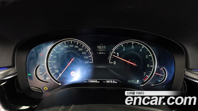 BMW 5-Series 530i xDrive M Sport Package