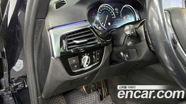 BMW 5-Series 530i xDrive M Sport Package