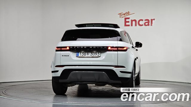Land Rover Range Rover Evoque P250 S