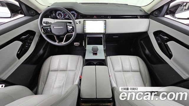 Land Rover Range Rover Evoque P250 S