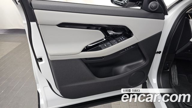 Land Rover Range Rover Evoque P250 S