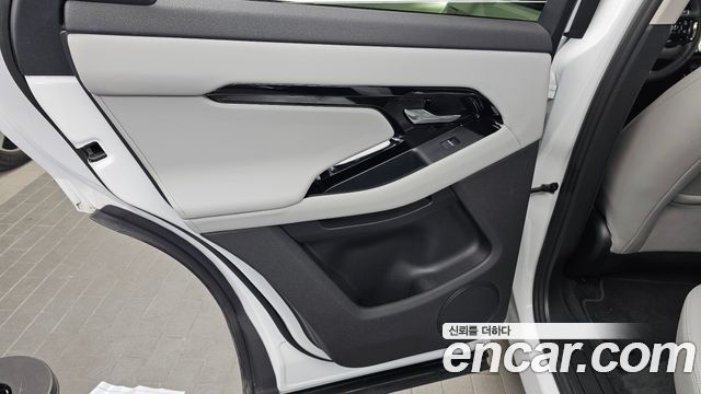 Land Rover Range Rover Evoque P250 S