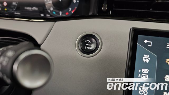 Land Rover Range Rover Evoque P250 S
