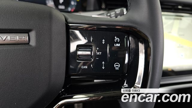 Land Rover Range Rover Evoque P250 S