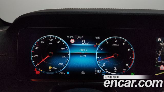 Mercedes-Benz E-Class E250 AMG Line