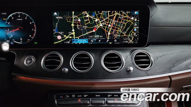 Mercedes-Benz E-Class E250 AMG Line