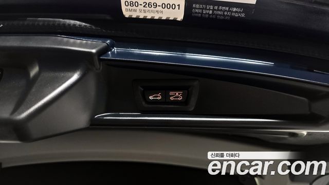 BMW Gran Turismo GT ED Edition