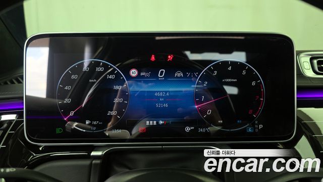 Mercedes-Benz S-Class S580L 4MATIC
