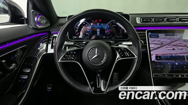 Mercedes-Benz S-Class S580L 4MATIC