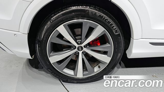 Audi Q8 50 TDI Quattro Premium