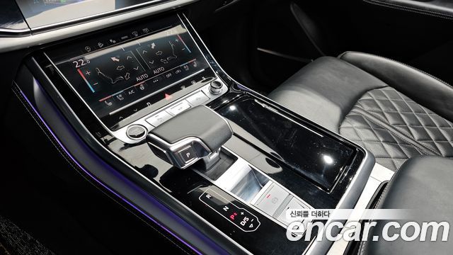 Audi Q8 50 TDI Quattro Premium