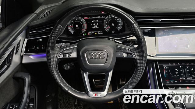Audi Q8 50 TDI Quattro Premium