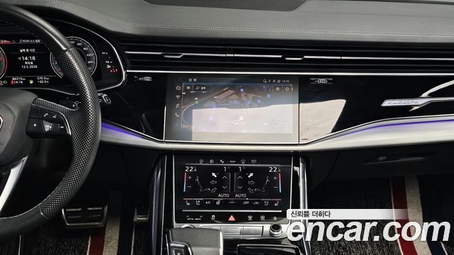 Audi Q8 50 TDI Quattro Premium