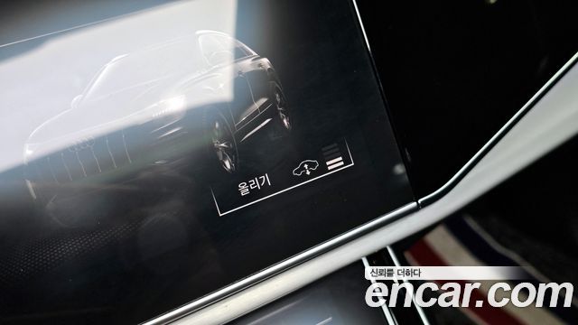 Audi Q8 50 TDI Quattro Premium