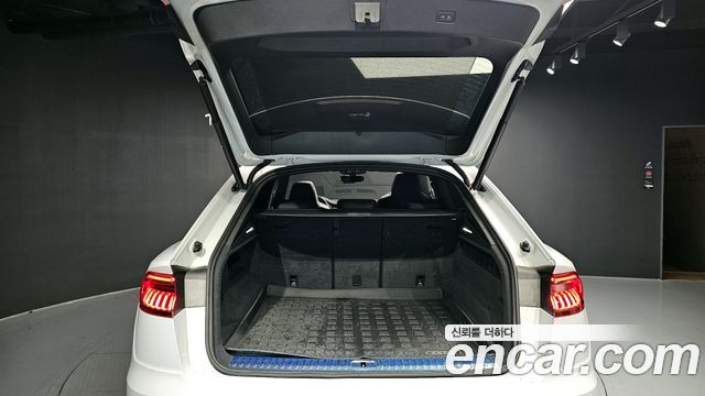 Audi Q8 50 TDI Quattro Premium