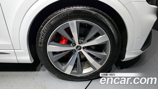 Audi Q8 50 TDI Quattro Premium