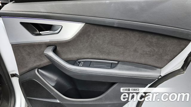 Audi Q8 50 TDI Quattro Premium