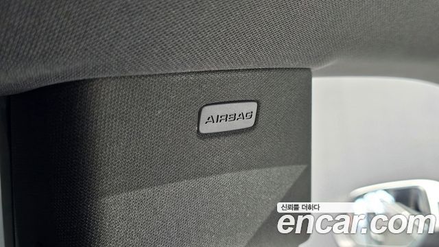 Audi Q8 50 TDI Quattro Premium