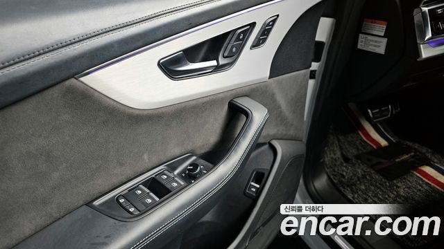 Audi Q8 50 TDI Quattro Premium