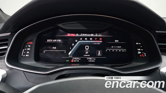 Audi A7 55 TFSI Quattro Premium