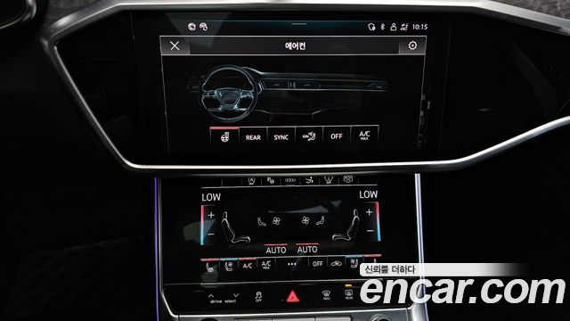 Audi A7 55 TFSI Quattro Premium