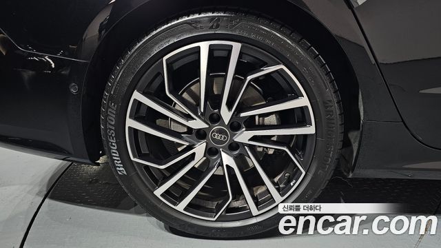 Audi A7 55 TFSI Quattro Premium