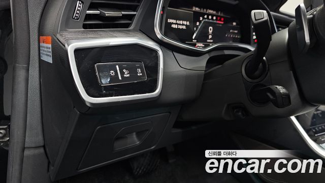 Audi A7 55 TFSI Quattro Premium