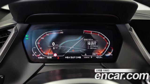 BMW 1-Series 120i M Sports