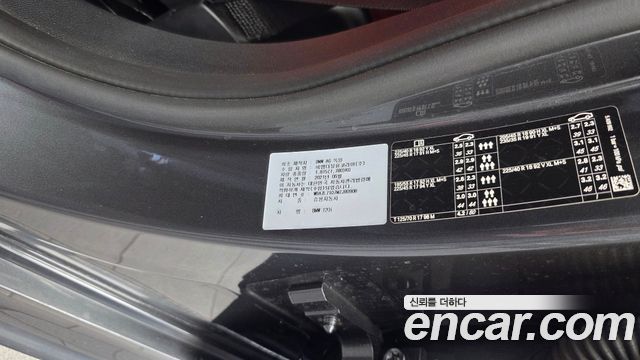 BMW 1-Series 120i M Sports