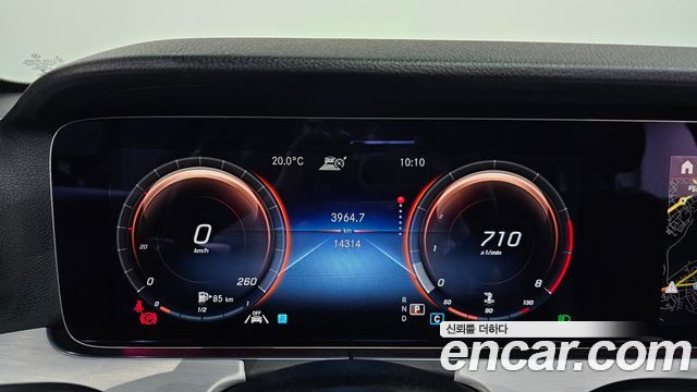 Mercedes-Benz E-Class E250 Avantgarde